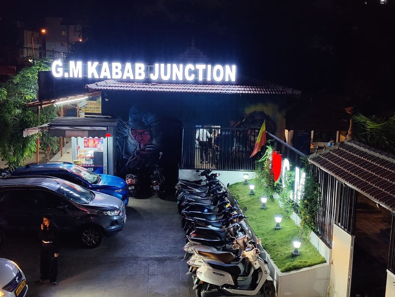 GM Restaurant Entrance